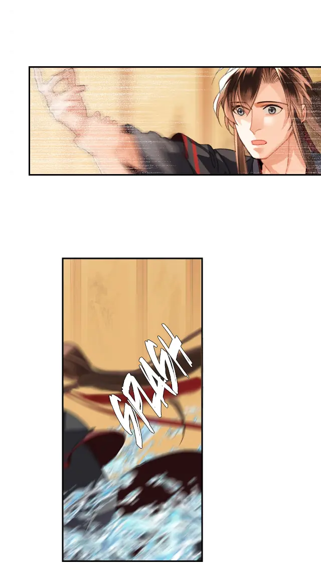 Mo Dao Zu Shi Chapter 231 image 15_optimized